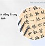 Dịch Tiếng Việt Sang Trung Chuẩn Nhất